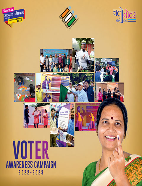 Voter Awareness Campaign 2023 Book