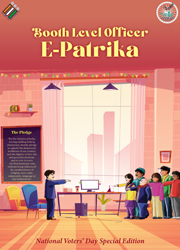 Booth Level Officer E-Patrika (Volume 3, January 2023)