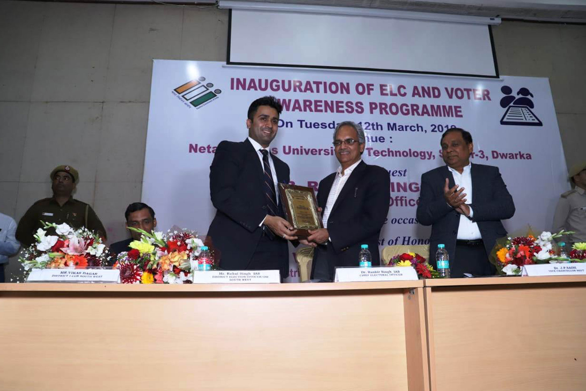 ELC Inauguration