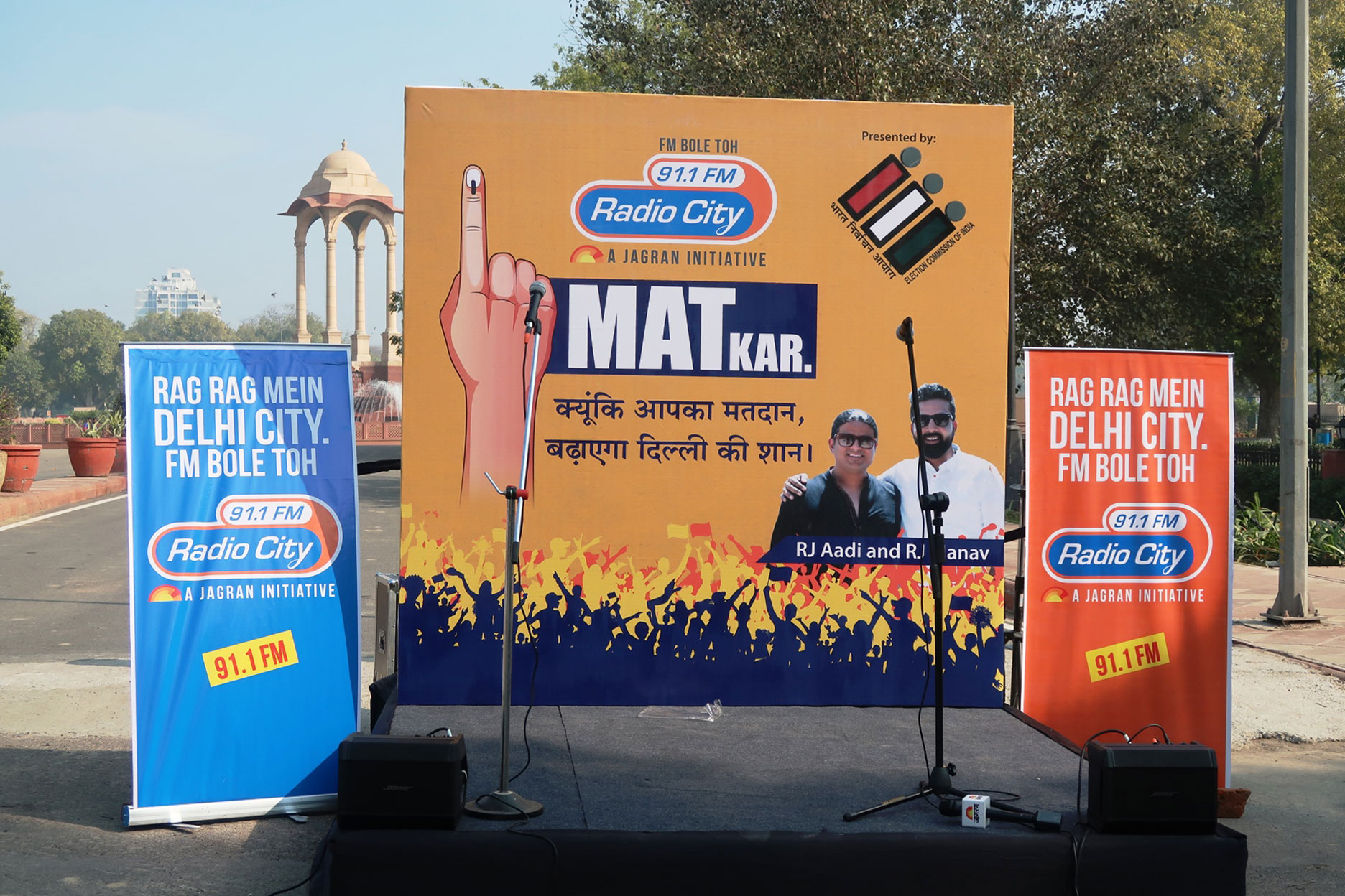 Bike Rally India Gate