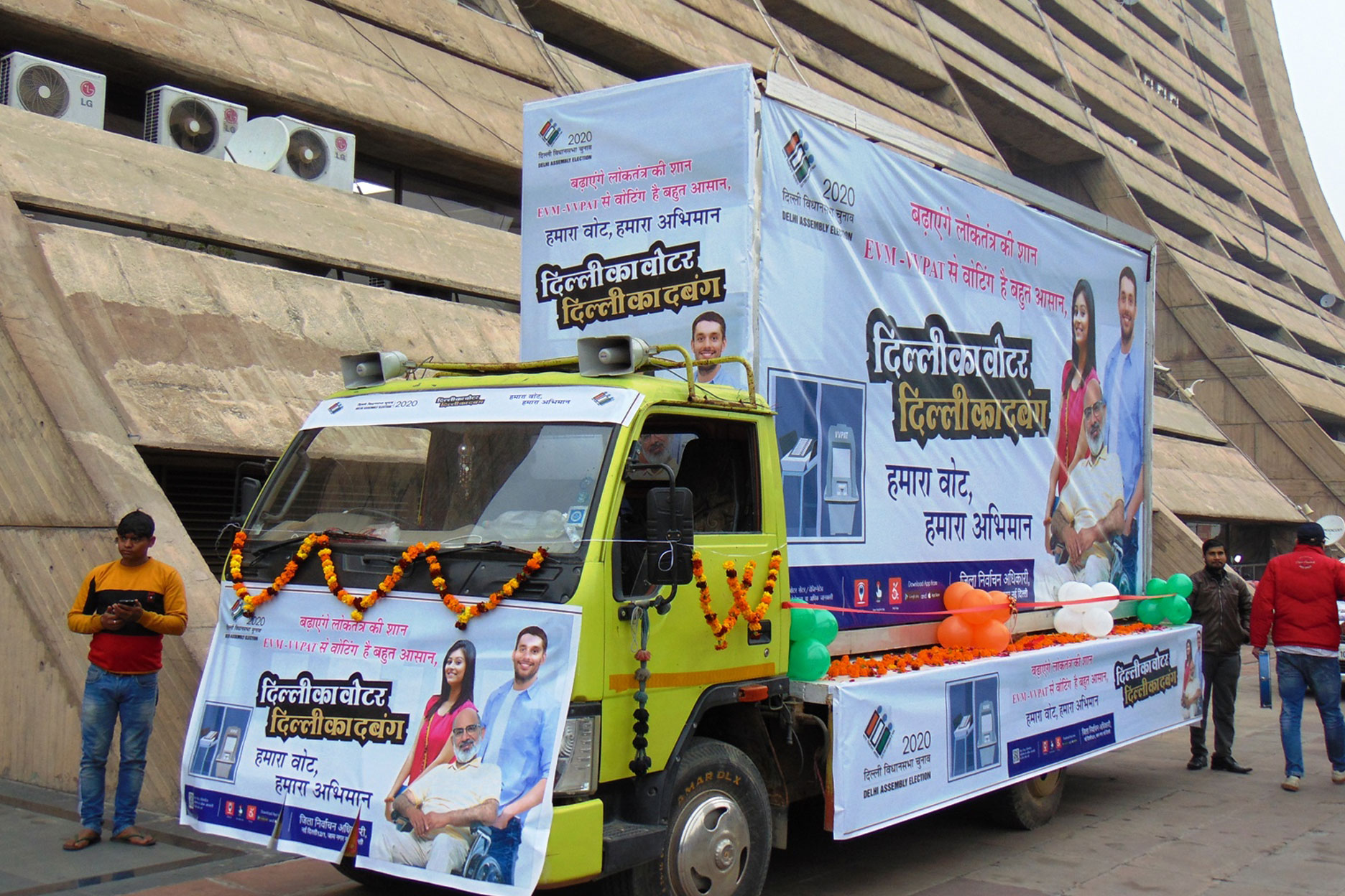 Launched of Vehicle - New Delhi