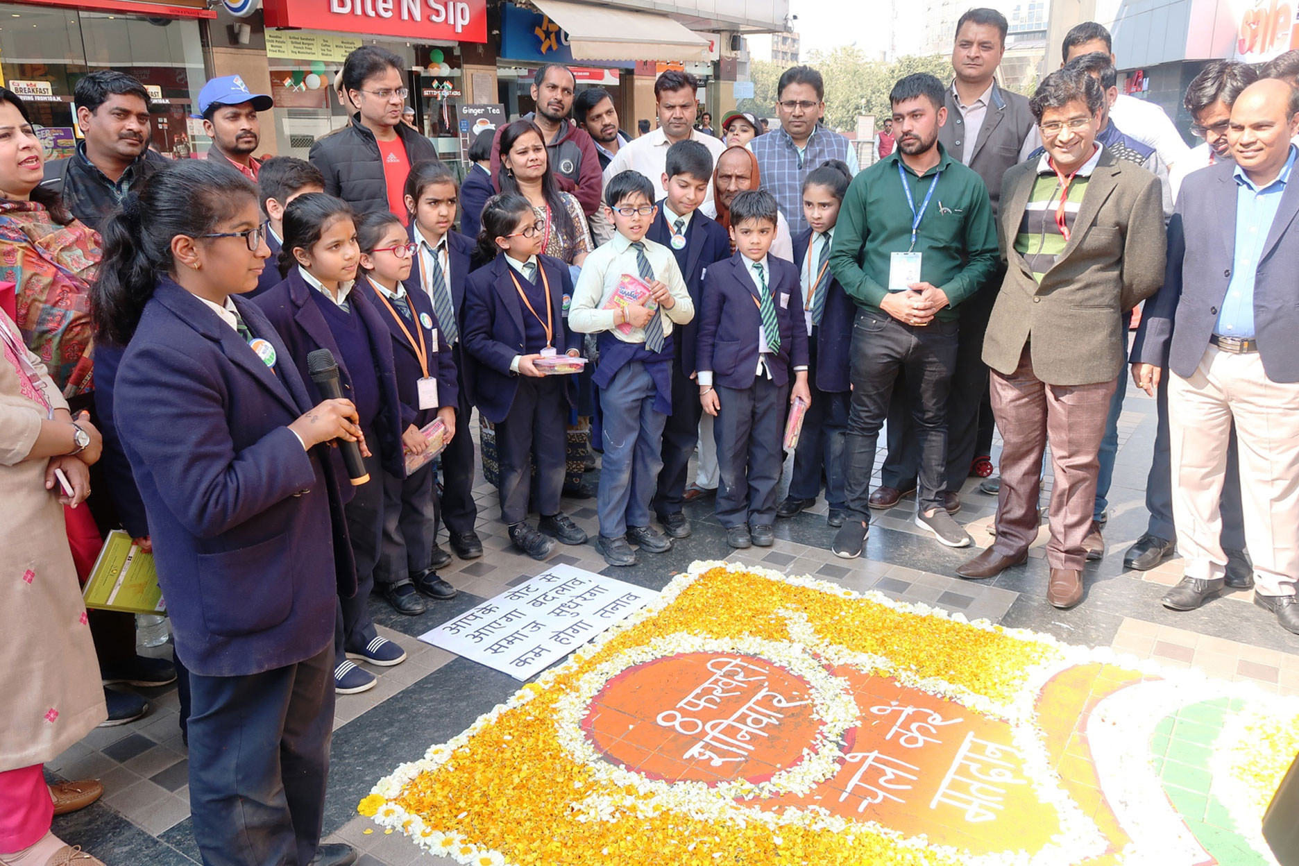Rangoli Competetion