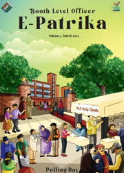 Booth Level Officer E-Patrika (Volume 4, March 2023)
