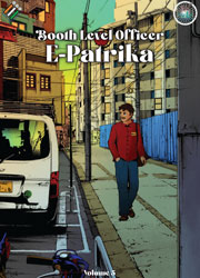 Booth Level Officer E-Patrika (Volume 5, May 2023)