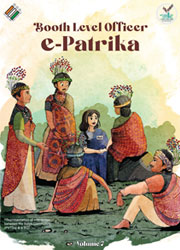 Booth Level Officer E-Patrika (Volume 7, September 2023)