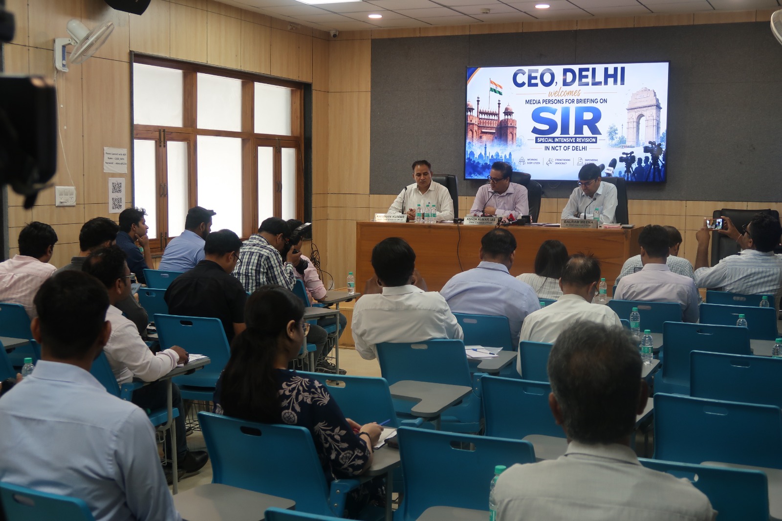 SIR 2026 Information