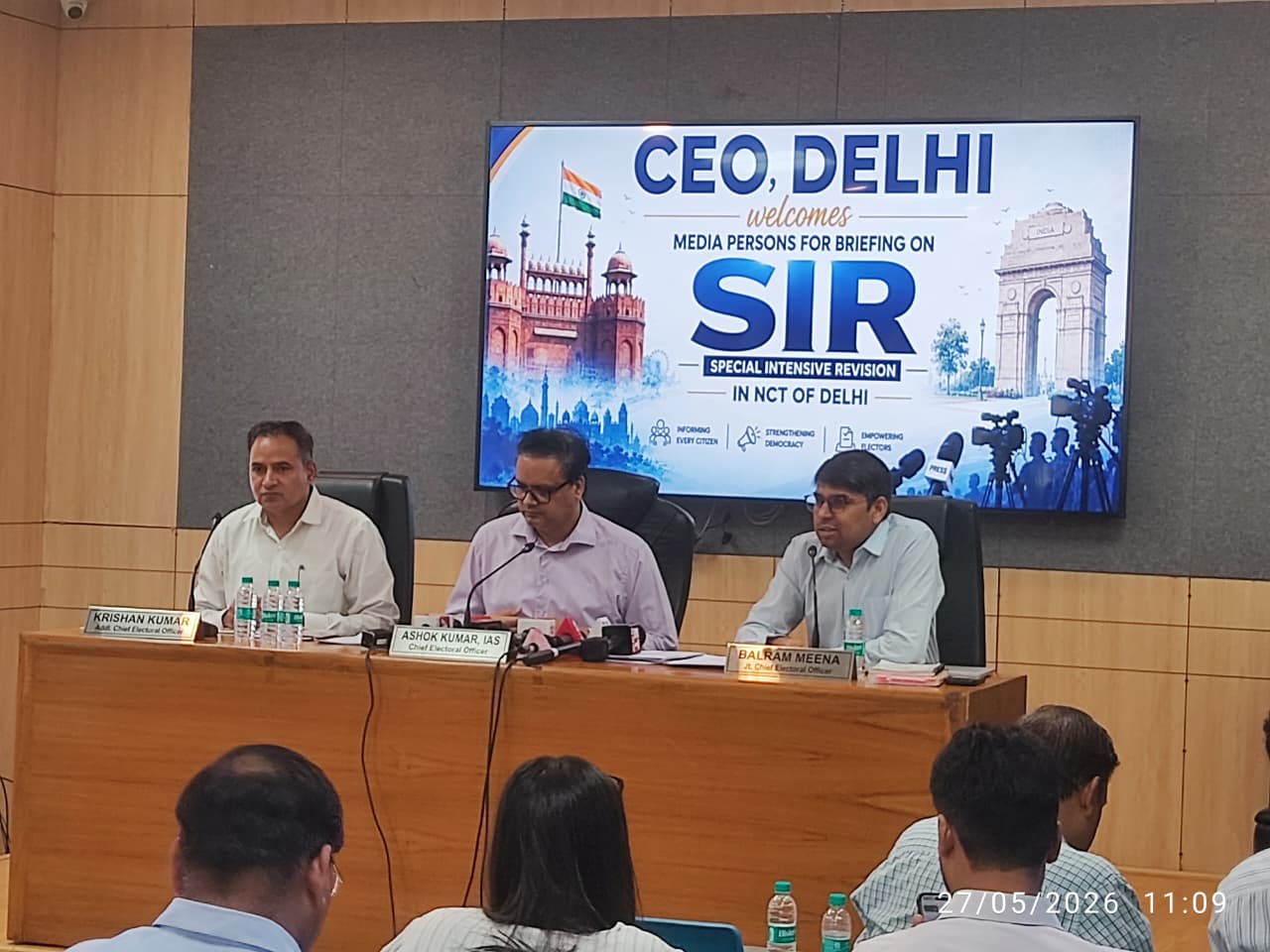 SIR 2026 Information