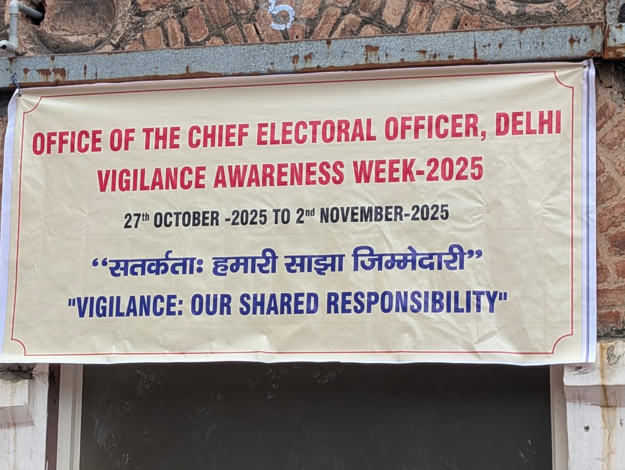 Vigilance Awareness Week 2025
